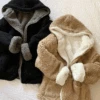 FAVORITE REVERSIBLE TEDDY SHERPA CARDIGAN