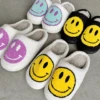 HAPPY FEELS SMILE FACE SLIPPERS -LOLE OUTLET ScreenShot2021 12 10at8.12.10PM