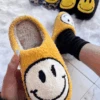 MAKE YOU SNUGGLE YELLOW SLIPPERS -LOLE OUTLET ScreenShot2023 02 01at4.56.49PM