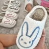 BLUE BADDIE BUNNY SLIPPERS -LOLE OUTLET Screenshot2023 04 15at6.57.42PM